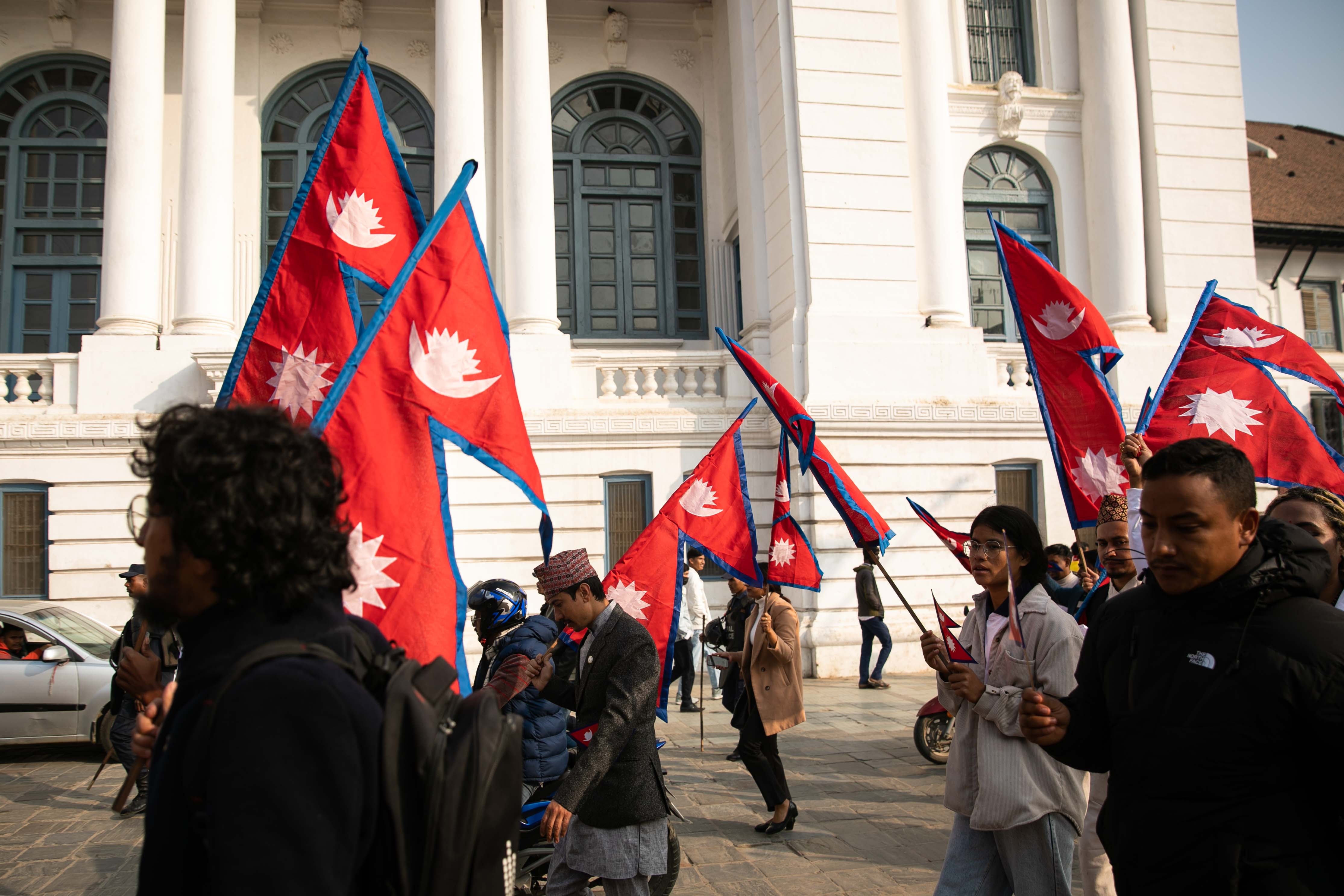 National Flag Day-Nepal Photo Library  (4)1671182835.JPEG